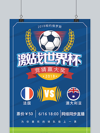 皮克：巴萨是所有冠军的有力竞争者，包括欧冠冠军（皮克：巴萨有实力争夺所有冠军，欧冠也不例外）