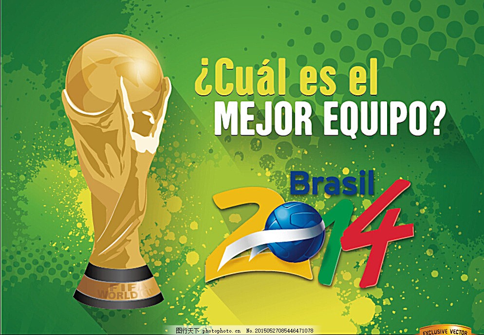 总统：若民主刚果从世非预附加赛突围，将奖励每位国脚100万美金（总统承诺：若刚果（金）在世预赛非洲区附加赛出线，每位国脚将获100万美元奖励）