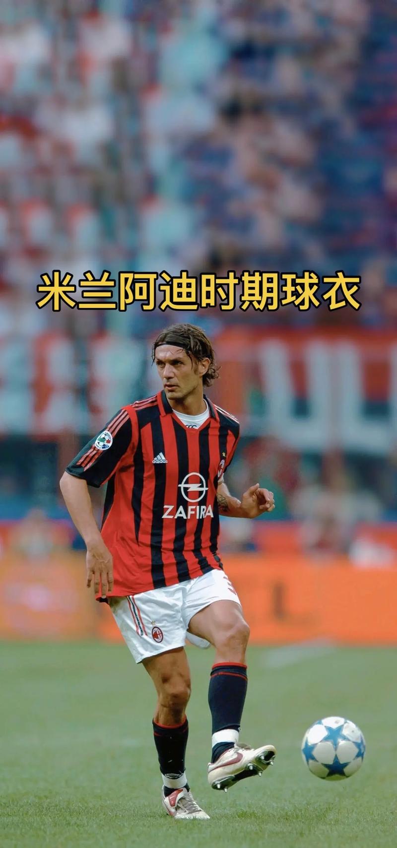 萨里：那不勒斯的执教经历最令人回味；对伊瓜因印象非常深刻（萨里：那不勒斯执教最难忘，对伊瓜因评价极高）