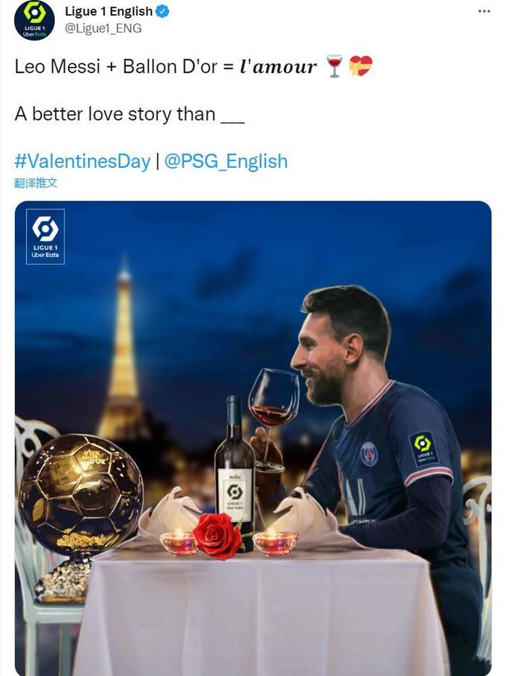 穆帅：对阵葡乙球队时球员态度不端正，中场休息我想换9个人（穆里尼奥：面对葡乙对手队员态度欠佳，半场我想换掉9人）