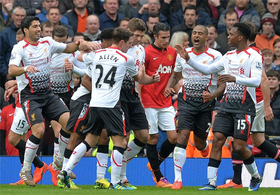 赛前发布会｜拉莫斯：我们会拼尽全力 为梦想而战（赛前发布会｜拉莫斯：我们将全力以赴，为梦想而战）